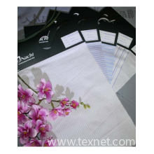 淄博奈琦尔纺织科技发展有限公司-玉米纤维丝绸护肤衬衣面料 